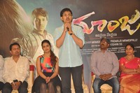 Maanja Movie Pressmeet Photos